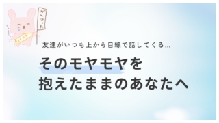 Thumbnail of post image 020